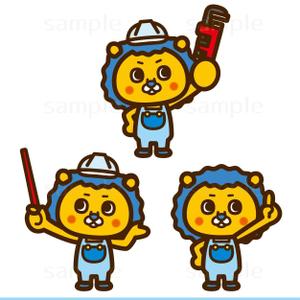 THE_watanabakery (the_watanabakery)さんの水回りリフォーム会社のキャラクターデザインへの提案