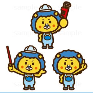 THE_watanabakery (the_watanabakery)さんの水回りリフォーム会社のキャラクターデザインへの提案