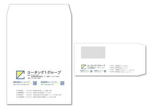ゆき (b_yuki)さんの発達障害専門塾の封筒デザインへの提案