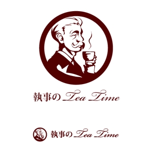 Chihua【認定ランサー】 ()さんの「執事の Tea Time」のロゴ作成（商標登録なし）への提案