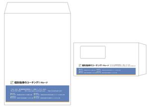 4.14 WORKS (414works)さんの発達障害専門塾の封筒デザインへの提案