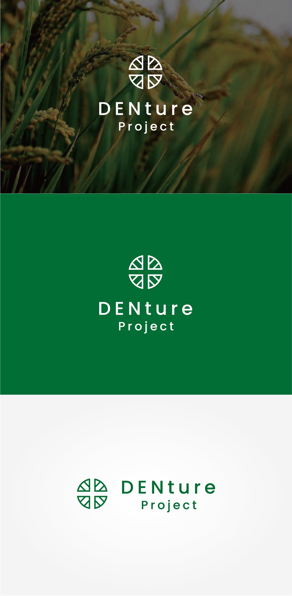 田んぼ（米づくり）の大切さを未来につたえる“プロジェクトロゴ”の制作