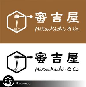 ki-to (ki-to)さんのはちみつ販売ショップ「蜜吉屋」のロゴへの提案