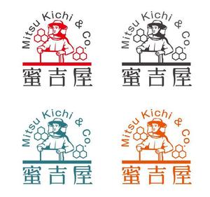 bec (HideakiYoshimoto)さんのはちみつ販売ショップ「蜜吉屋」のロゴへの提案