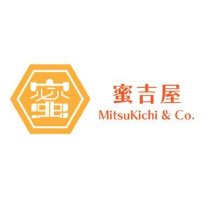 じゅん (nishijun)さんのはちみつ販売ショップ「蜜吉屋」のロゴへの提案