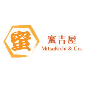 じゅん (nishijun)さんのはちみつ販売ショップ「蜜吉屋」のロゴへの提案