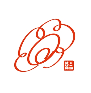 cozi (daiki_kojima)さんのお弁当屋”はっぴー弁当”ロゴデザイン！への提案