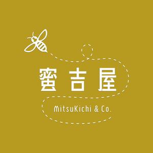 Miwa (Miwa)さんのはちみつ販売ショップ「蜜吉屋」のロゴへの提案