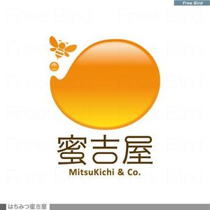 free bird (free-bird)さんのはちみつ販売ショップ「蜜吉屋」のロゴへの提案