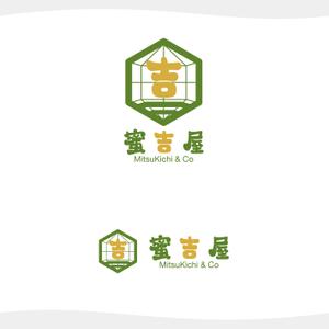 chianjyu (chianjyu)さんのはちみつ販売ショップ「蜜吉屋」のロゴへの提案
