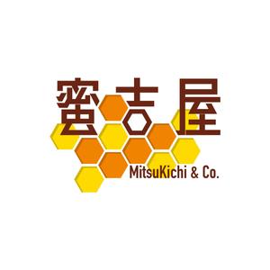 miv design atelier (sm3104)さんのはちみつ販売ショップ「蜜吉屋」のロゴへの提案