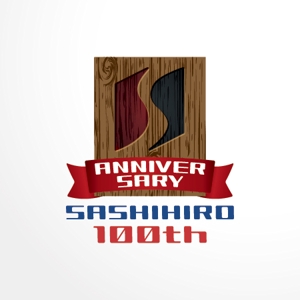 Dripple (Dripple)さんの「SASHIHIRO　100th」のロゴ作成への提案