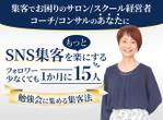 Cocoiro Design (Cocoiro_Design)さんのランディングページのヘッダーデザインへの提案