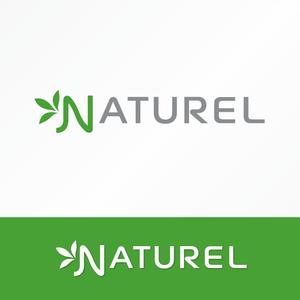 forever (Doing1248)さんの「NATUREL」のロゴ作成への提案