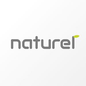 石田秀雄 (boxboxbox)さんの「NATUREL」のロゴ作成への提案