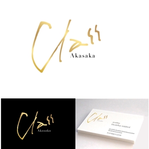 marukei (marukei)さんの高級クラブ「Class」のロゴへの提案