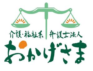 紀藤建一 (toonteya)さんの法律事務所の法人化に伴うロゴのブラッシュアップへの提案