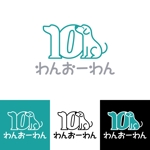 FeelTDesign (feel_tsuchiya)さんのトリミング・ホテル・愛犬愛猫用品専門店「101　わんおーわん」のロゴ作成依頼への提案