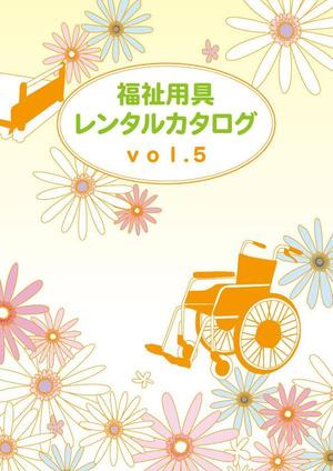 K2008さんの福祉用具レンタルカタログの表紙デザインへの提案