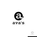 sakari2 (sakari2)さんのキッズアパレル「ava's」のロゴ作成依頼への提案