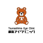 fujio8さんの新規開院する眼科クリニックのロゴ作成依頼への提案