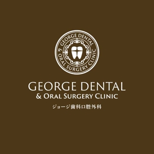 ns_works (ns_works)さんの歯科口腔外科クリニック「ジョージ歯科口腔外科」のロゴへの提案