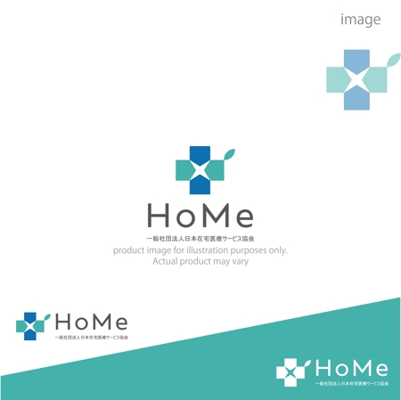 kohei (koheimax618)さんの一般社団法人日本在宅医療サービス協会「HoMe」のロゴへの提案