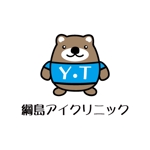 teppei (teppei-miyamoto)さんの新規開院する眼科クリニックのロゴ作成依頼への提案