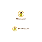 nakagami (nakagami3)さんの新規開院する眼科クリニックのロゴ作成依頼への提案