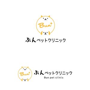 coyuki (liebeml)さんの動物病院【ぶんペットクリニック】のロゴへの提案