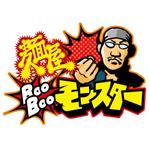 HQ BRAIN (hqbrain)さんのらーめん店のロゴへの提案