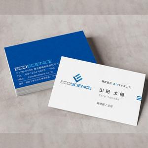 Pen'sK (pekk)さんの環境コンサルタント「エコサイエンス」の名刺デザインへの提案
