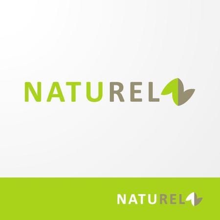 ＊ sa_akutsu ＊ (sa_akutsu)さんの「NATUREL」のロゴ作成への提案