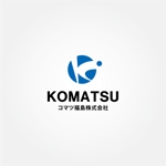 tanaka10 (tanaka10)さんの建設機械販売修理会社　コマツ福島株式会社　の　ロゴへの提案