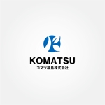 tanaka10 (tanaka10)さんの建設機械販売修理会社　コマツ福島株式会社　の　ロゴへの提案