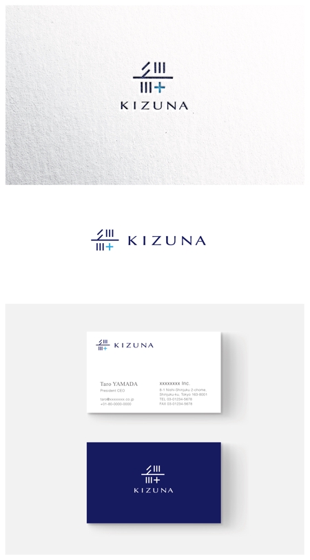 ainogin (ainogin)さんの一般社団法人「kizuna」のロゴへの提案