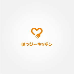 tanaka10 (tanaka10)さんのお弁当屋”はっぴー弁当”ロゴデザイン！への提案