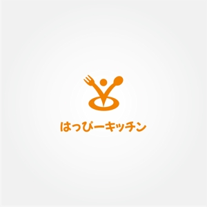 tanaka10 (tanaka10)さんのお弁当屋”はっぴー弁当”ロゴデザイン！への提案