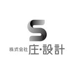 teppei (teppei-miyamoto)さんの建築設計事務所「株式会社庄・設計」のロゴへの提案