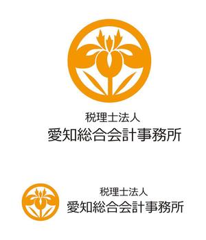 田中　威 (dd51)さんの税理士法人「税理士法人愛知総合会計事務所」のロゴへの提案
