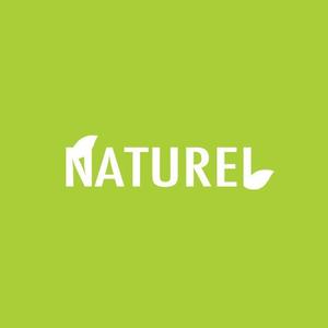 さんの「NATUREL」のロゴ作成への提案