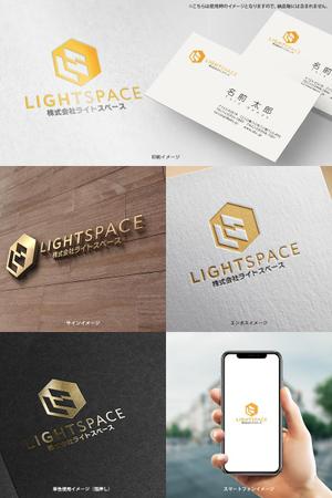 オリジント (Origint)さんのリノベーションをイメージした株式会社ライトスペースのロゴ作成依頼への提案