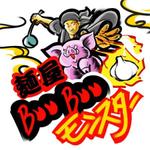 you-gyonさんのらーめん店のロゴへの提案