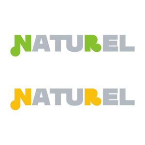 nabe (nabe)さんの「NATUREL」のロゴ作成への提案