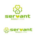 monkeytree (monkeytree)さんの株式会社　サーバント（servant)　※サーバント＝支援、奉仕のロゴ作成への提案