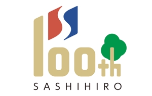 k-e-yさんの「SASHIHIRO　100th」のロゴ作成への提案