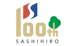 k-e-yさんの「SASHIHIRO　100th」のロゴ作成への提案