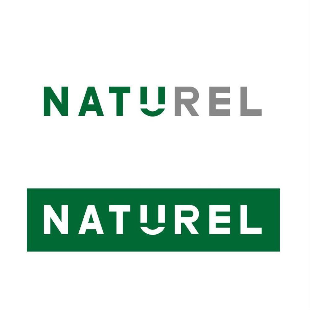「NATUREL」のロゴ作成