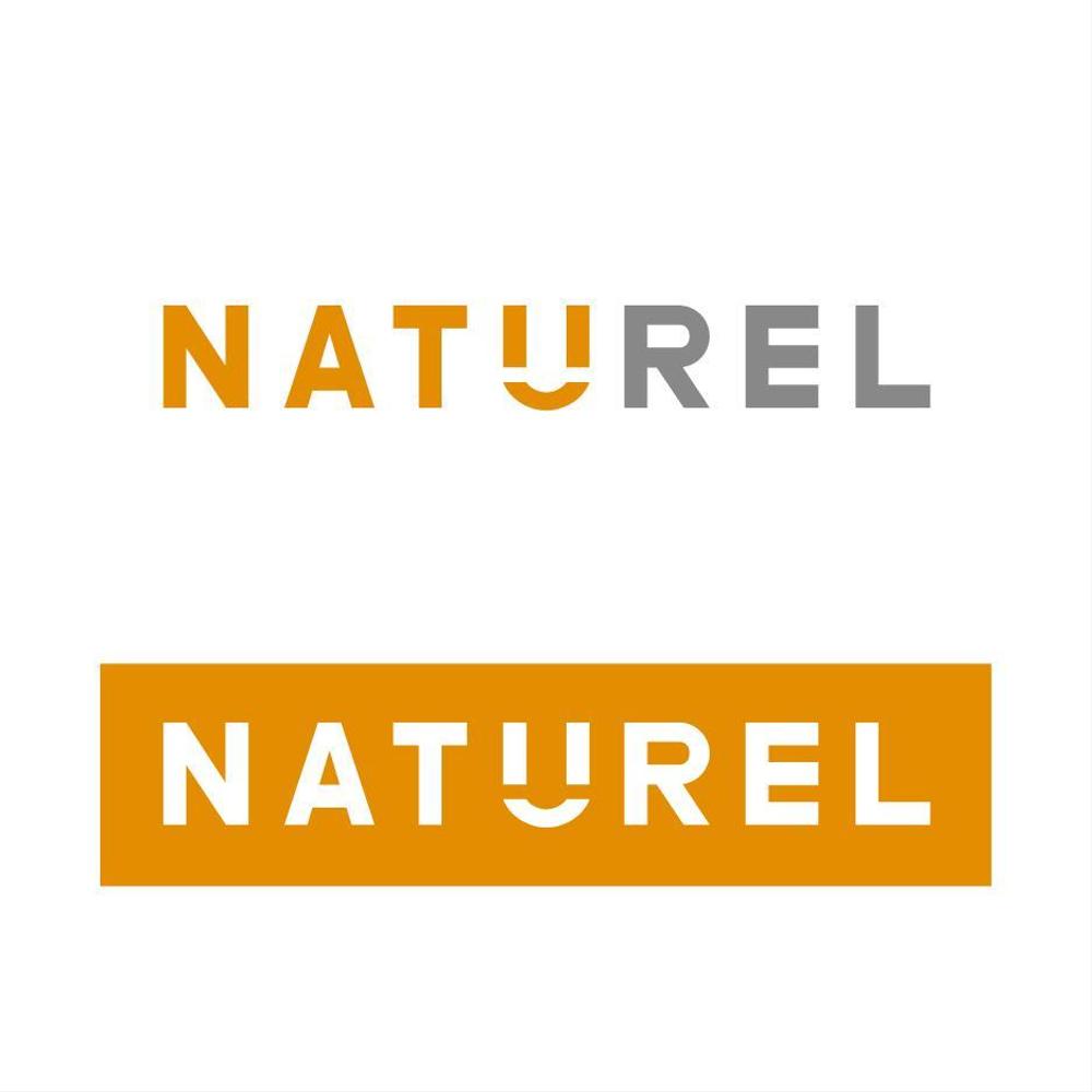 「NATUREL」のロゴ作成