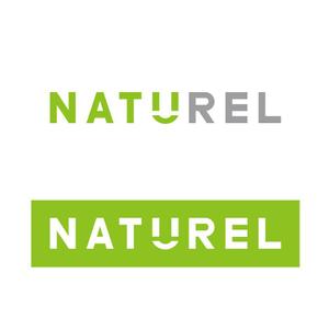 0worksさんの「NATUREL」のロゴ作成への提案